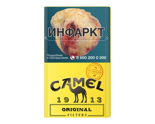Сигареты Camel Original оптом