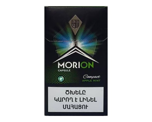 Сигареты Morion Capsule Applemint Superslim (Морион Яблоко Кнопка Суперслим) оптом