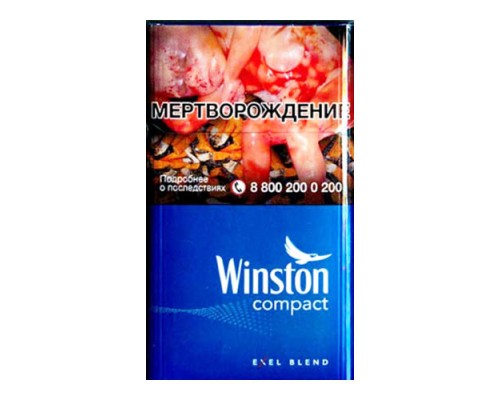 Сигареты Winston Compact Plus оптом Сигареты Winston Compact Plus оптом