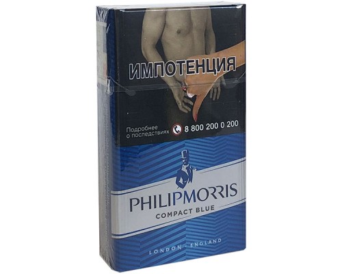 Сигареты Philip Morris Compact Blue Сигареты Philip Morris Compact Blue