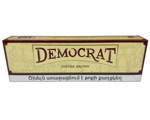Сигареты Democrat Brown King Size (Демократ Кинг Сайз Кофе) Сигареты Democrat Brown King Size (Демократ Кинг Сайз Кофе)