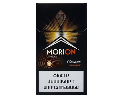 Сигареты Morion Capsule Orange Superslim (Морион Апельсин Кнопка Суперслим) оптом Сигареты Morion Capsule Orange Superslim (Морион Апельсин Кнопка Суперслим) оптом